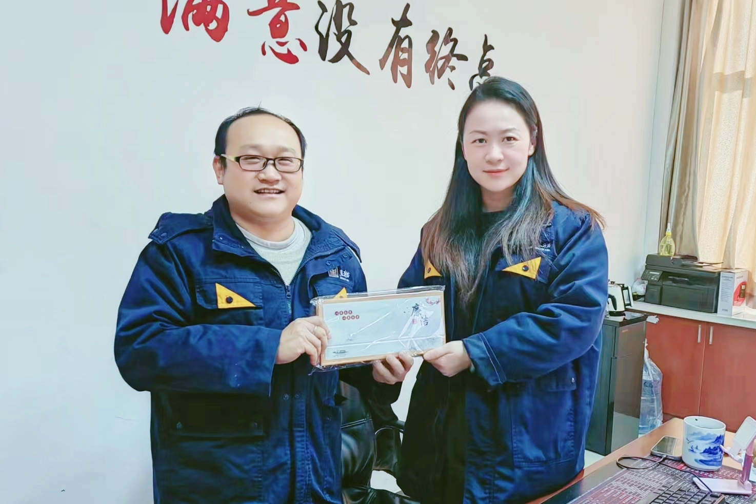 以廉計日，攜“廉”前行02.png