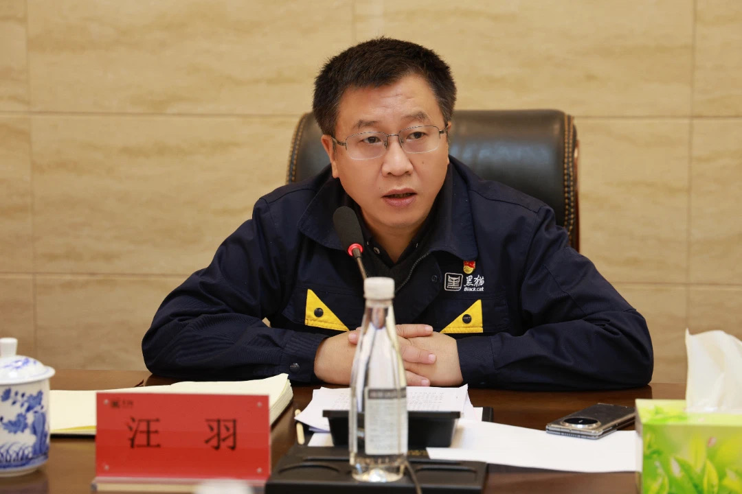 汪羽講話(huà).jpg