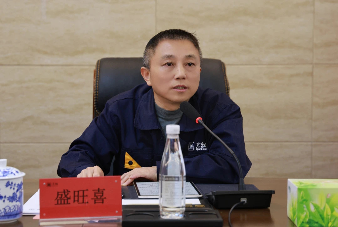 盛旺喜講話(huà).jpg