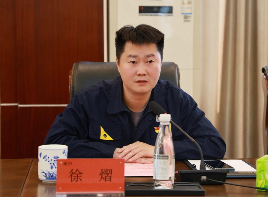 徐熠講話(huà).jpg